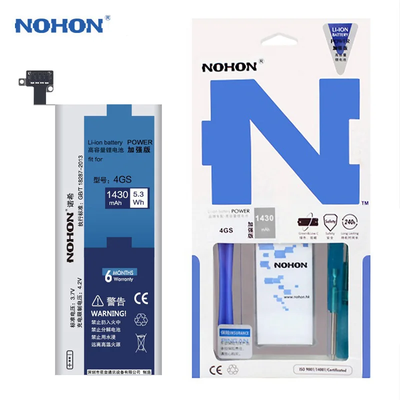 

NOHON Battery For iPhone 4S 5S 5C 6S 7 8 iPhone8 iPhone7 Replacement Bateria Lithium Polymer Mobile Phone Batteria Free Tools