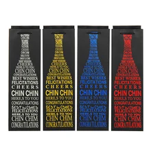 Подарочная сумка с изображением вина, Подарочная сумка для вина с принтом бутылки, упаковка для вина 12 см* 8 см* 35 см 12 шт