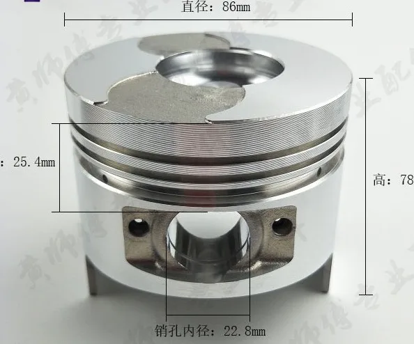186FA Kit De Piston à Essence En Alliage D'aluminium Pour Moteur Diesel 186FA