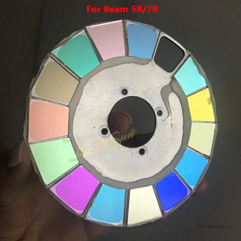 beam r7 lighting accessories