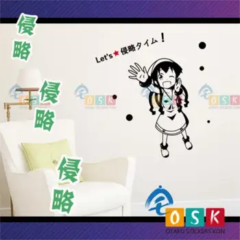 

Squid Squid Mosaic Wall Sticker Cartoon Cartoon Theater Edition Peripheral Living Room Study Decorative Sticker
