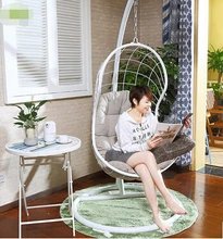 The bird’s nest hanging basket. Cane. Swing. Lifting chair. Cradle chair