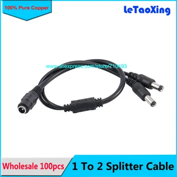 

100pcs DC Power Splitter Cable Cord Adapter 1 Female to 2 Male For CCTV Security Camera DVR DHL Free shipping