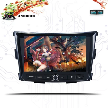 

8 Inch Android 10.0HD IPS 4+64GB CAR DVD PLAYER Multimedia GPS RADIO For SSANGYONG TIVOLI 2015 2016 2017 2018 OBD Stereo Audio