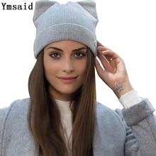 Ymsaid, брендовые зимние женские головные уборы, вязаная шапка с кошачьими ушками для девушек, высокая мода, женская шерстяная шапка, женская шапка, s Trilby M LOGO Beanie