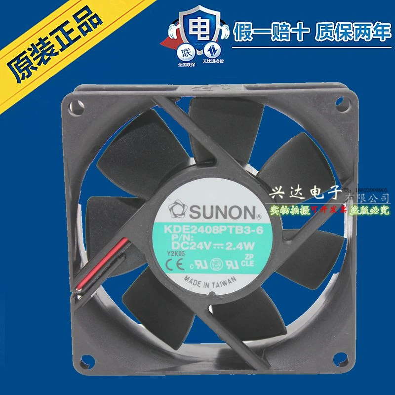Новый KDE2408PTB3-6 24V 8025 2 4 W 0.1A инверторный охлаждающий вентилятор | Компьютеры и офис