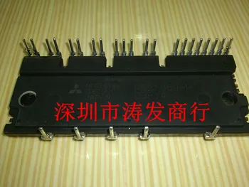 

PS21869-P,PS21869-AP,PS21869