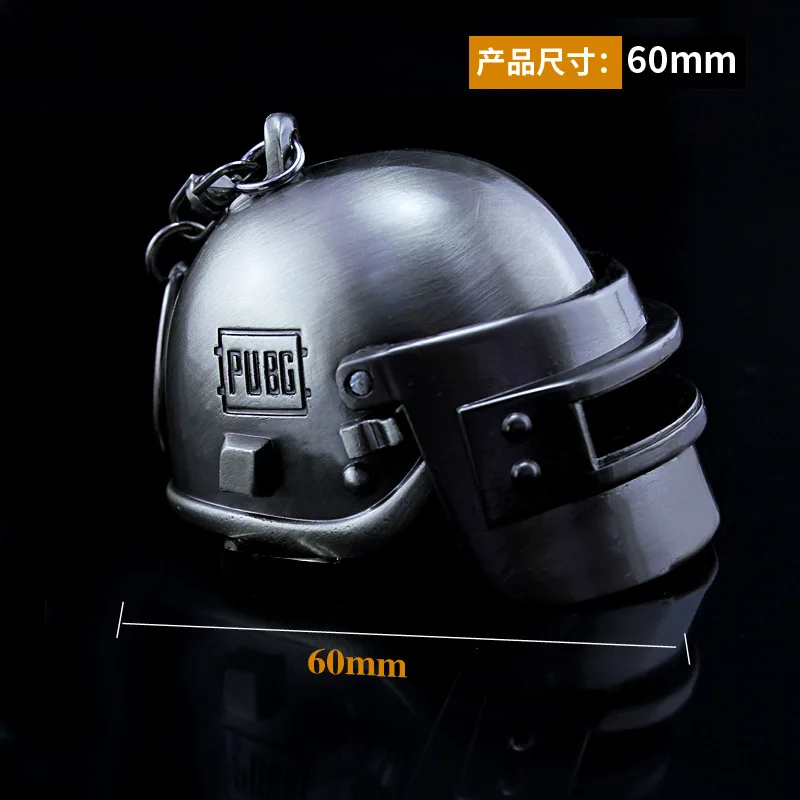  NOWCOS Game Playerunknown Battlegrounds 3D Keychain PUBG Level 3 Helmet Alloy Keyring Jewelry Penda