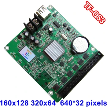 

TF-QS3 RGB full color video led screen controller USB port 160x128 320x64 pixels asynchronous U-disk led controller