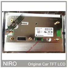 Автомобильный навигационный ЖК-экран L B070WV3(SD)(03) для Mercedes Benz