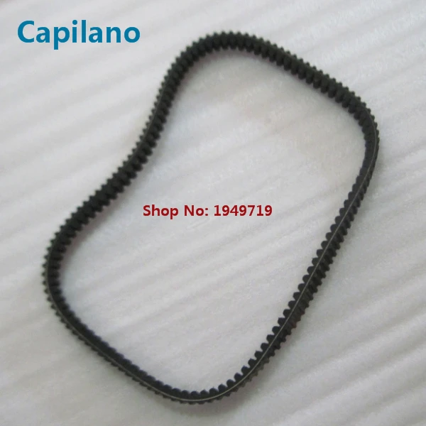 FJS400 belt (5)