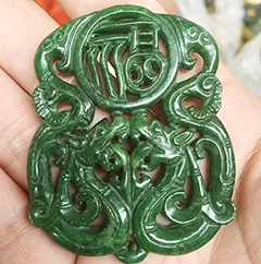Double-sided Engraving Green Jade Pendant Mascot Dragon Phoenix DSC05311 Double-sided Engraving Green Jade Pendant Mascot Dragon Phoenix DSC05311