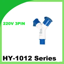 220 В 16А три контактный промышленный штекер и розетка