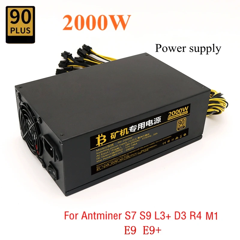 Antminer D3 2000W Server power supply mining rig psu for antminer S9 S7 L3+ D3 R4 E9 E9+ miner