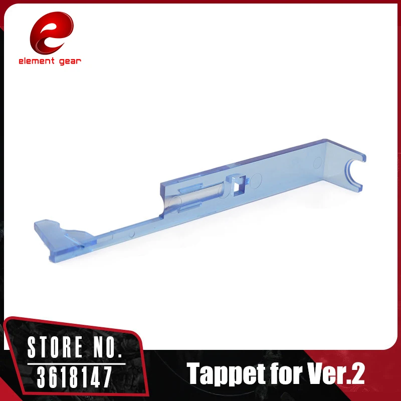 

Element Airsoft Tappet Plate Upgrade for M4 Ver.2 Hunting Accessories GB04005