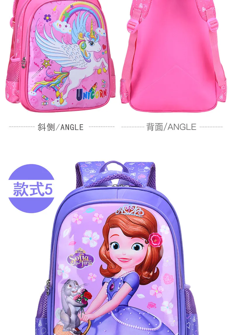 Рюкзак disney 1-3 класса для мальчиков и девочек, детский рюкзак с героями мультфильмов «замороженная София», водонепроницаемая сумка для хранения багажа
