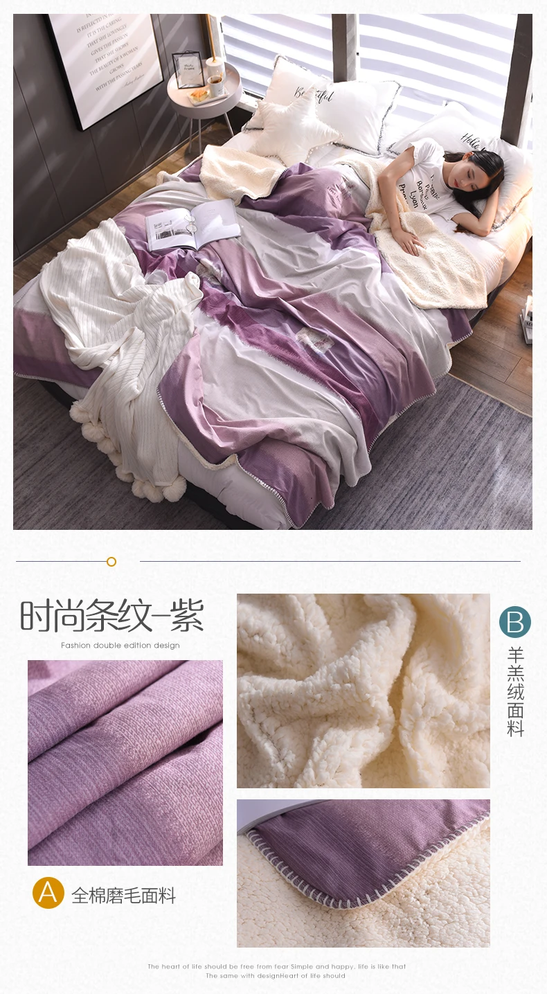 Фланелевые флисовые одеяла постельные принадлежности мягкие Меховые одеяла на диван/кровать/Самолет путешествия одеяло покрывало с принтом хлопок пододеяльник