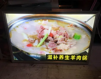 

A1 Size Aluminum Frame LED Menu Light Boxes,Snap Frame LED Menu Boards for Restaurant
