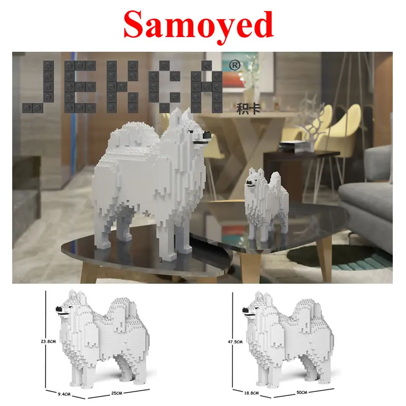 

JEKCA Stacking Blocks Samoyed squishy slime stickers Assembled toy DIY model dog child intelligence development toys