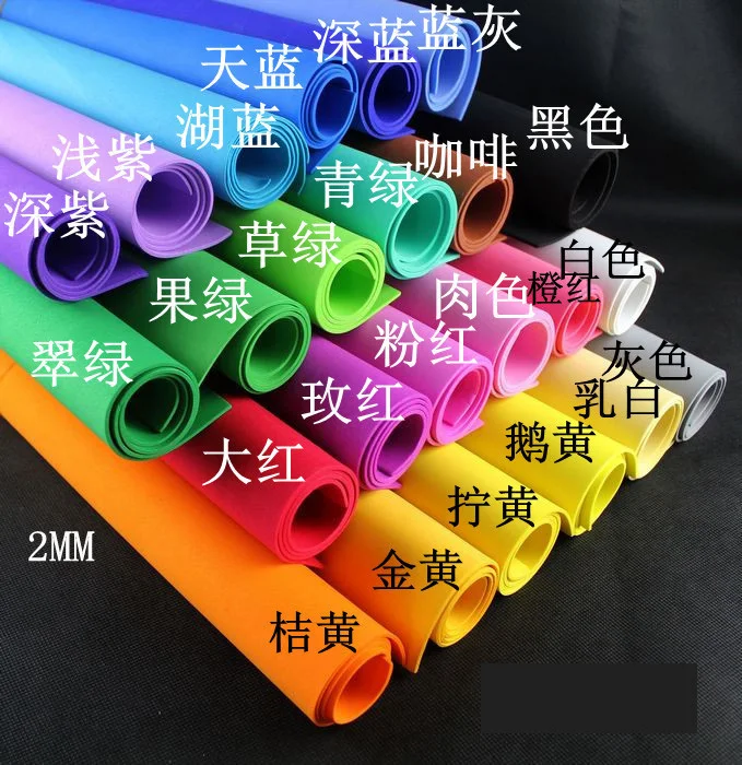 

32PCS/LOT,A4 2mm Foam sheets,16 color mixed,Sponge paper,Craft paper,Craft materials,Creativity developing,DIY accessories.