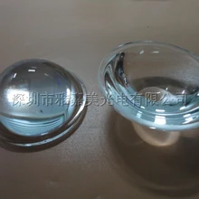 Фокусировочный фонарик конденсаторная линза диаметром 44 мм оптическая стеклянная линза, мощный светодиодный выпуклая линза