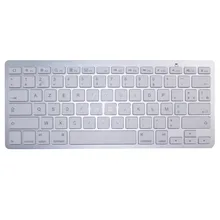 QUWIND French keyboard Bluetooth Wireless Keyboard for iPad PC Notebook White
