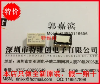 

10 Free shipping original relay G6K-2F-24VDC G6K-2F-DC24V G6K-2F-24V relay