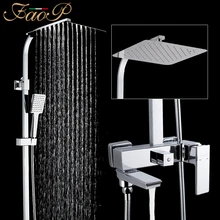 FAOP смеситель для душа настенный для ванной душ Смеситель кран для раковины в ванной смеситель для ванны смесители