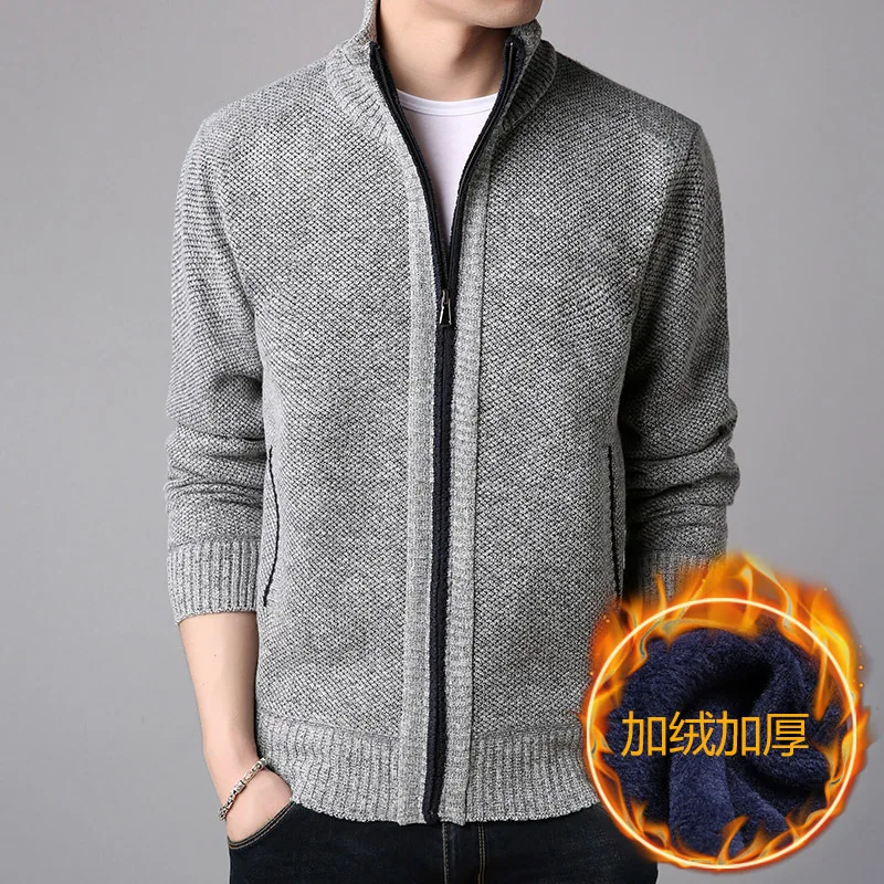 Winter men's business casual cardigan velvet sweater men's vertical