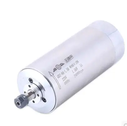 1500W spindle 5