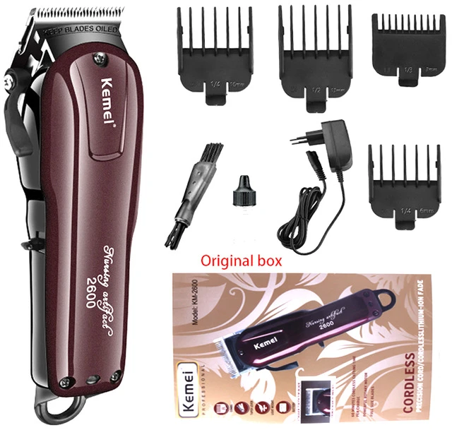 buy trimmer