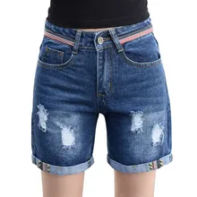 Летние новые свободные джинсовые шорты для девушек, студенток, с высокой талией, большие размеры, джинсовые шорты для отдыха