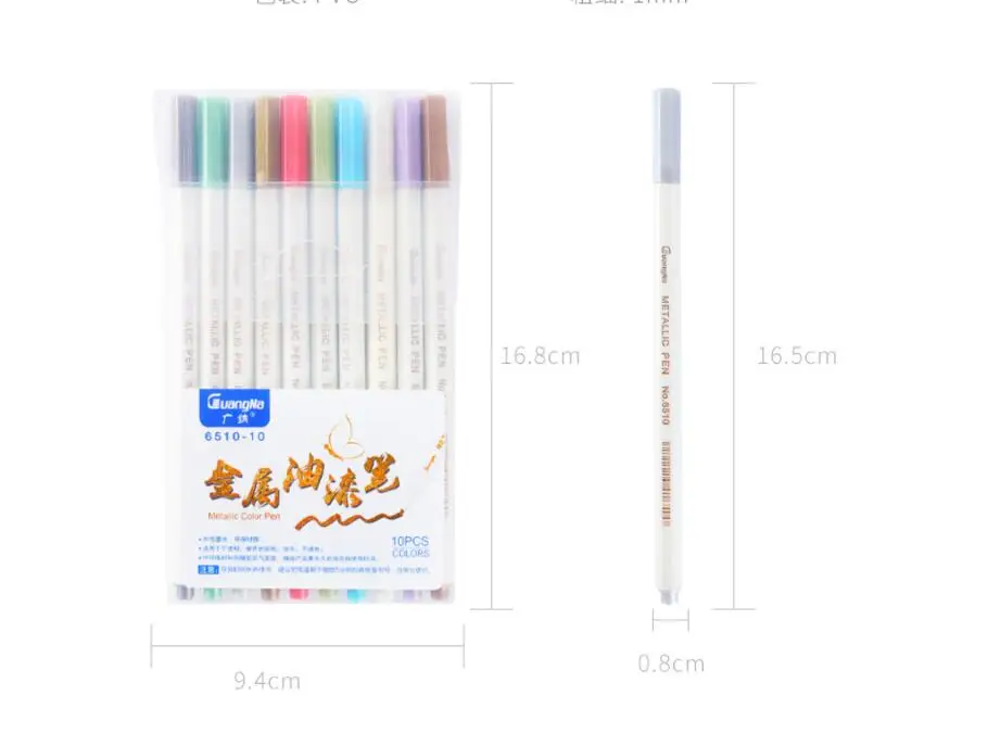 QQ截图20190424023312