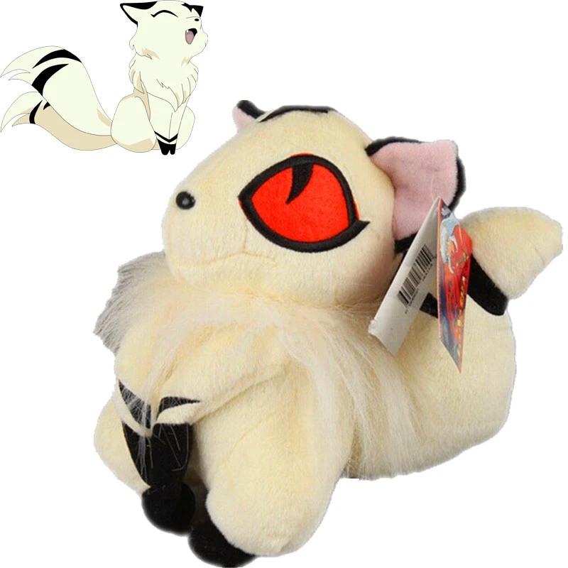 shippo inuyasha plush
