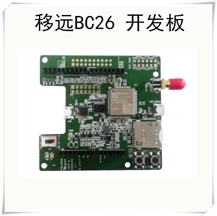 

QUECTEL/ Remote BC26 BC28 BC95 EC20 MC20 and Other Original Board Evaluation Board Kit
