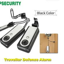 Doberman SE-0203OR тревеллер защита сигнализация, оранжевый/белый, со вспышкой, 2 шт./партия