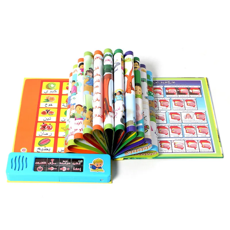 Arabic Language Reading Book Multifunction Electronic Learning Reading Machine Muslim Educational Toys Touch Book Children's