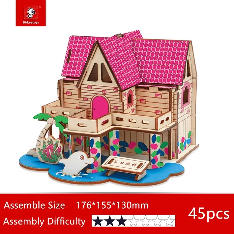 O1CN01fhhX2w1TrjJbnRXJg_!!2973232436 - _