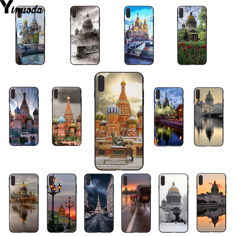 Чехол Yinuoda для Apple iPhone 8 7 6 6S Plus X XS MAX 5 5S SE XR Российская Федерация г. Москва |