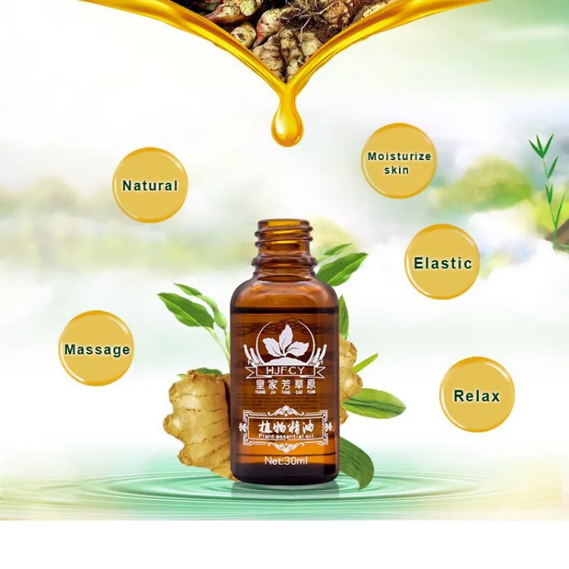 30 ml Natural Ginger Therapy Lymphatic Drainage Ginger Essential Oil Shower Oils Relaxing Moisturizing Massage Skin Care