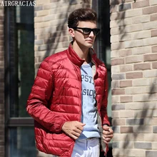 AIRGRACIAS, двойная одежда, мужские куртки на утином пуху, осенняя и зимняя куртка, Мужская Легкая куртка на утином пуху, мужские пальто для мужчин