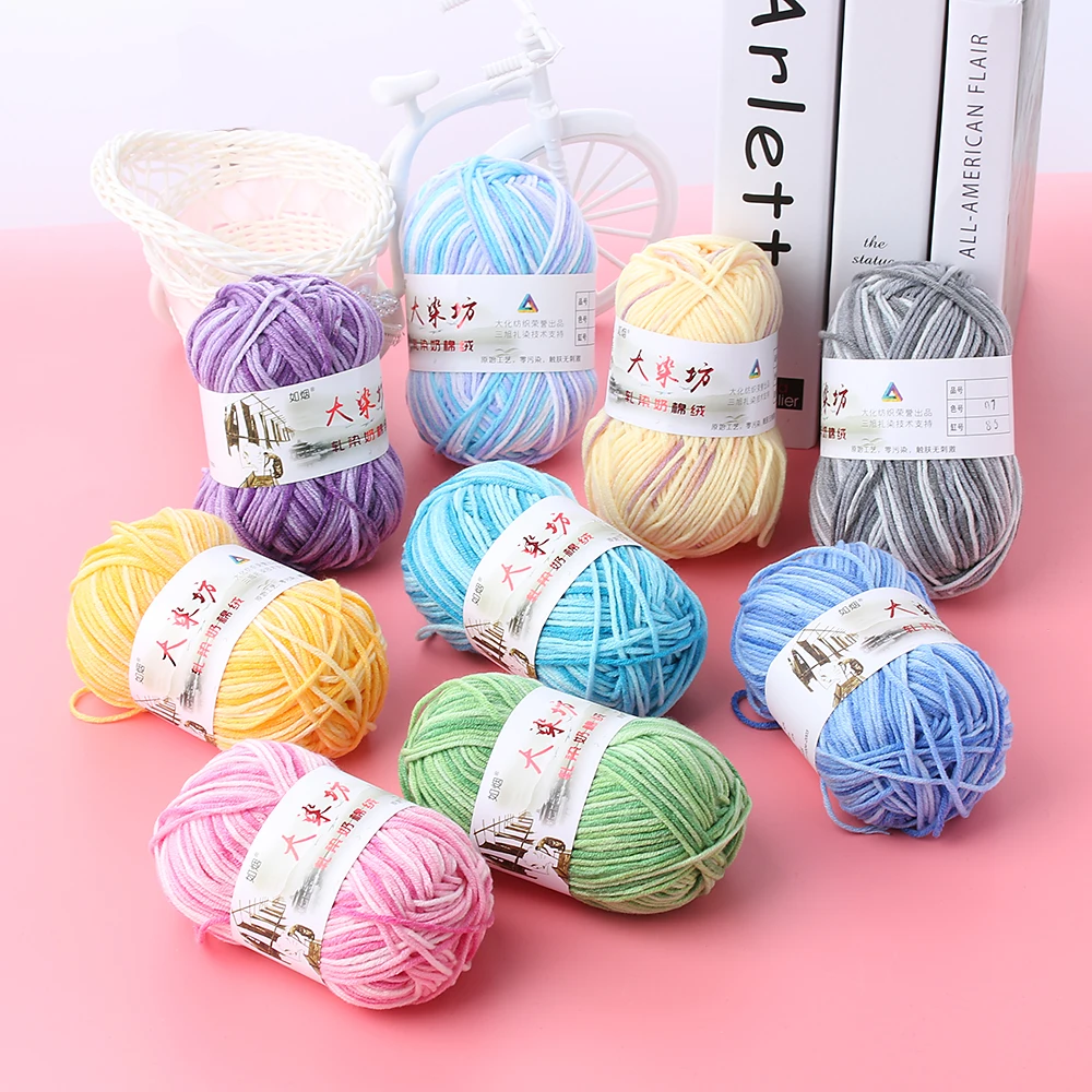 

1 Ball x 50g Super Soft Multi-Colors Natural Smooth Bamboo Cotton hand Knitting Yarn 22 Colors DIY Craft Clothing Accessories