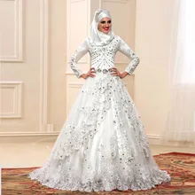 High Quality Long Sleeves High Neck Muslim Wedding Dresses Lace Applique Beaded White Bridal Gown Arabic rabic Hijab for Wedding