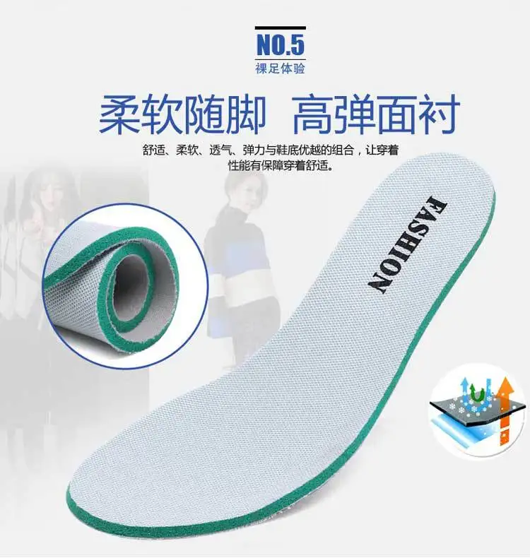 5286925098_661546604