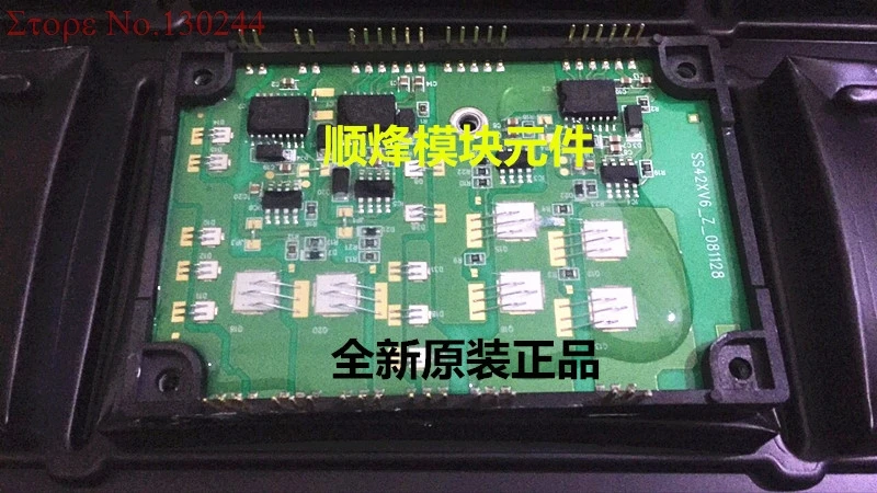 

1pcs/lot 4921QP1024A 4921QP1024 A YPPD-J007A YPPD J007A YPPD-J007C 2300KCK004A