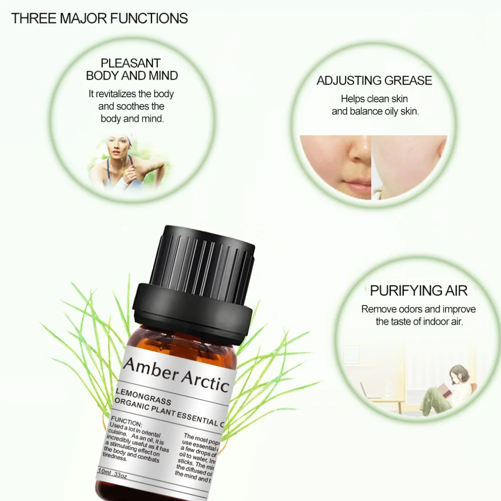 Lemongrass essential oil (2)