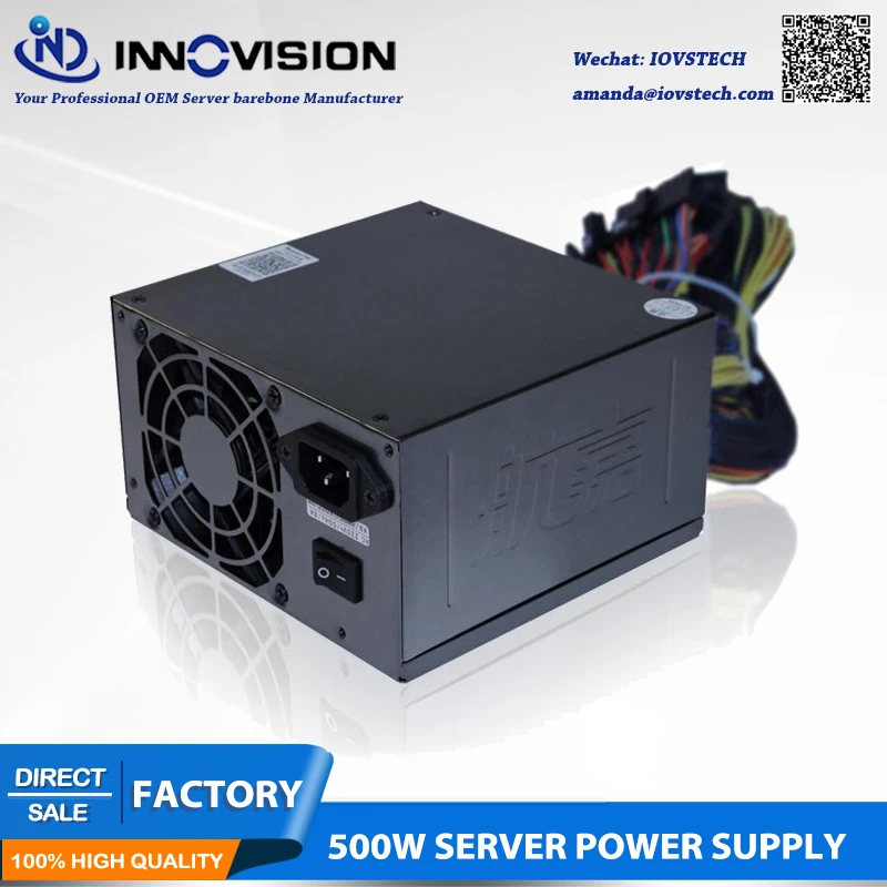 Rated 500W server power supply ATX PSU with 10 sata for Intel Dual CPU Amd Dua Opetron server user