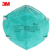 5pc 3M 9132 Surgical Masks Anti Particulate Influenza Virus N95 Dust Mask hospital CDC Dust Masks Particles Medical Particulate цена 5pc 3M 9132 Surgical Masks Anti Particulate Influenza Virus N95 Dust Mask hospital CDC Dust Masks Particles Medical Particulate цены онлайн