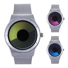 2017 new fashion men women Star vortex aurora watch wrist clocks hour unisex turntable Quartz Wristwatches