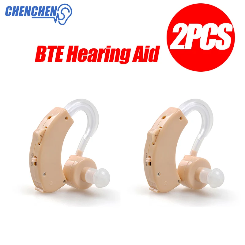 

2PCS Ear Hearing Aid Mini Device Volume Adjustable Sound Voice Amplifier Enhancement Hear Clear for the Elder Deaf Aids Care